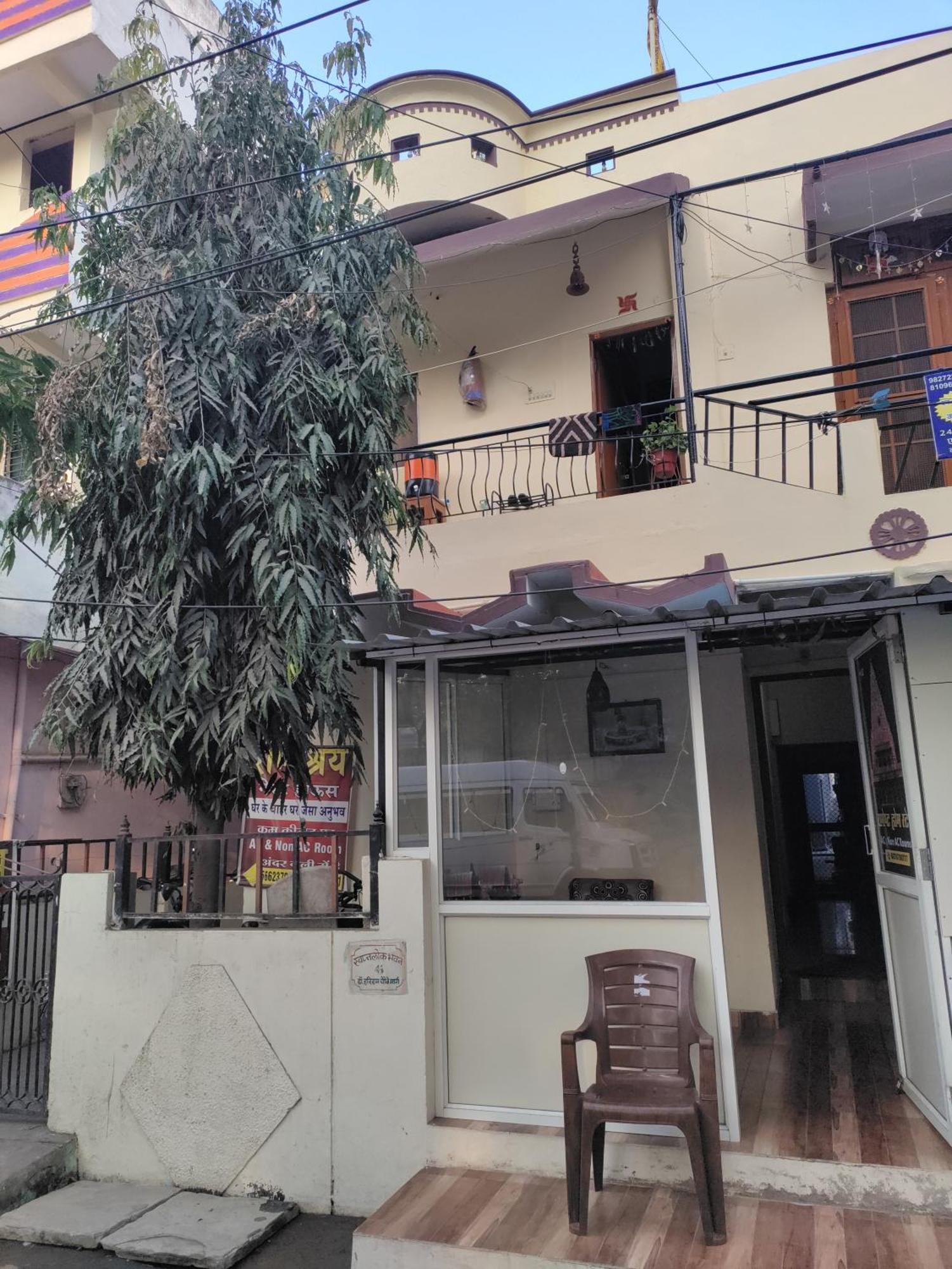 Ramashray Guest House Ujjain Ngoại thất bức ảnh